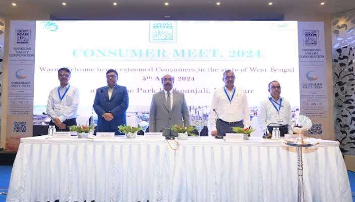 DVC organized Consumers’ Meet 2024 5 dvc consumer meet