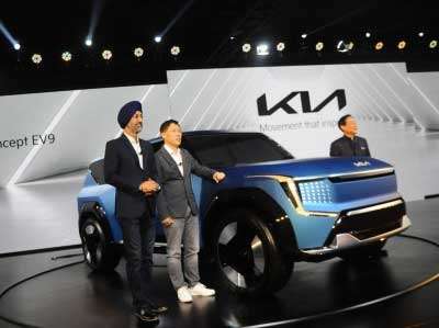 kia