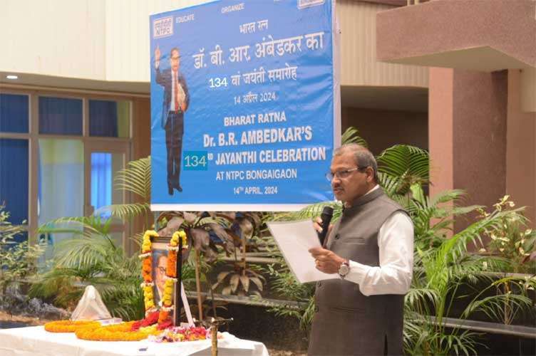 NTPC Bongaigaon gathered at the New Administrative Office Complex to pay homage to Dr. B.R. Ambedkar on the occasion of his 134th birth anniversary 5 ntpc celebrate