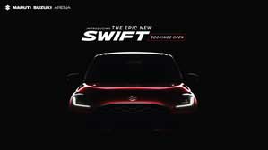 maruti swift