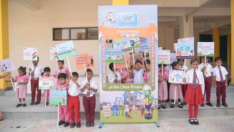 NTPC Bongaigaon launches Swachhata Pakhwada with more than 150 members 5 ntpc pakhwada