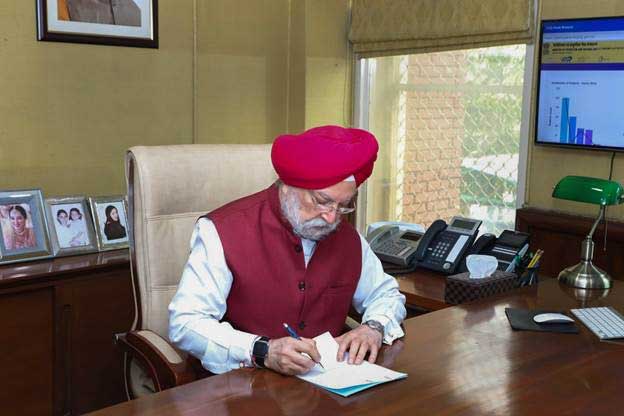 hardeep puri oath