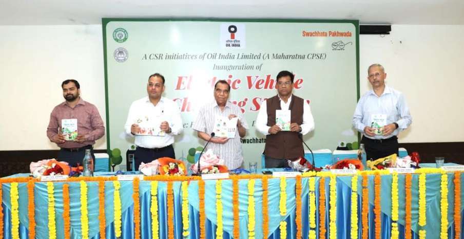 EV Charging Station Launched at Noida under CSR Initiatives of Oil India Limited 5 oil india csr