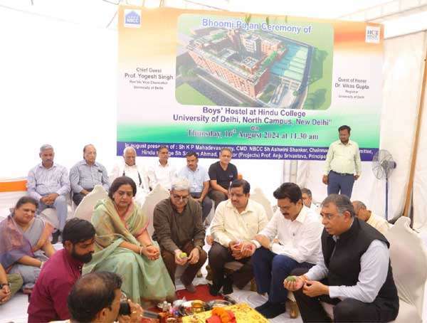 Hindu College Commences Construction of over 500-Seat Boys' Hostel to Feature Cutting-Edge Facilities and Amenities 7 hindu college2