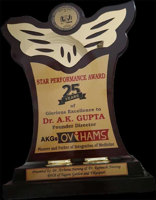 ovihams award