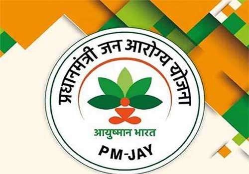 Arogya Yojana
