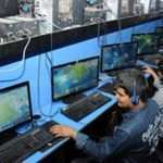 avgc sector job