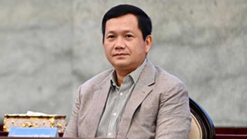 cambodia pm