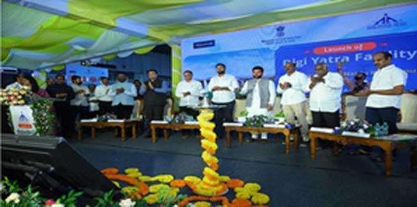 digi yatra launch