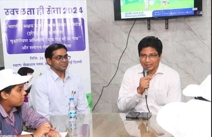 IREDA Promotes Green Initiatives with “Ek Ped Maa Ke Naam” and Swachhata Awareness Campaign for Students 5 ireda plantation