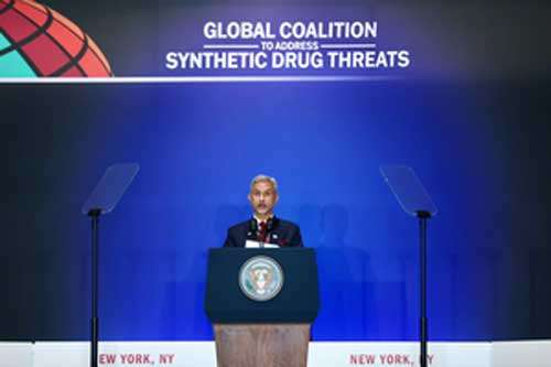 jaishankar speech