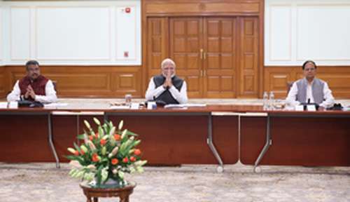 modi meeting