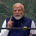 modi quad address
