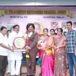 nlc cmd award