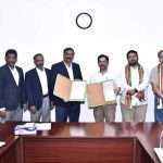 nlc mou iim