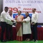 ntpc award