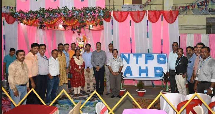 ntpc celebrate1