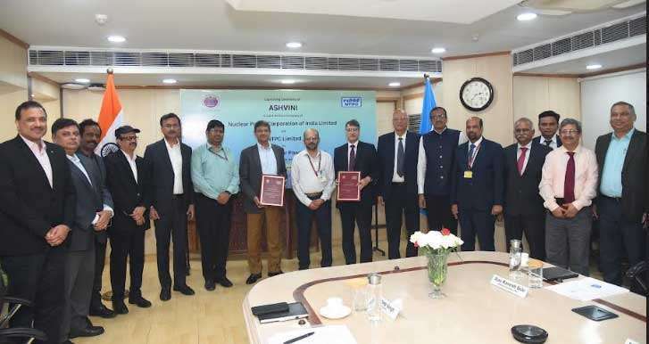 ntpc npcil mou1