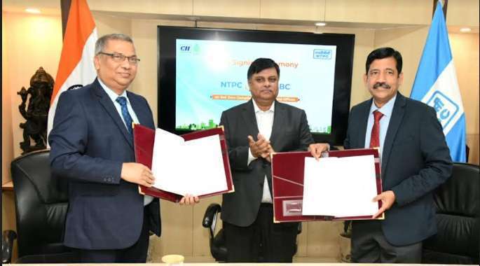 ntpc promote