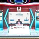 oil india meeting