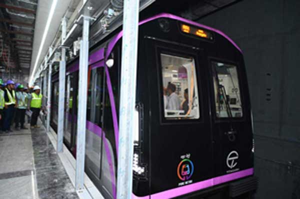 pune metro