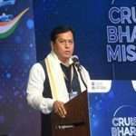 cruise bharat mission