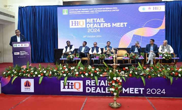 mrpl dealer meet
