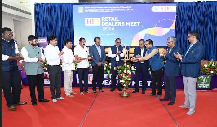 mrpl dealer meet1