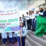 nhpc awareness week