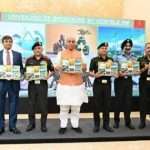 ntpc indian army mou