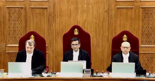supreme court