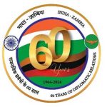 india zambia meet
