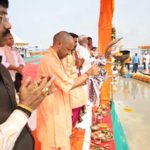 mahakumbh