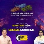 sagarmanthan
