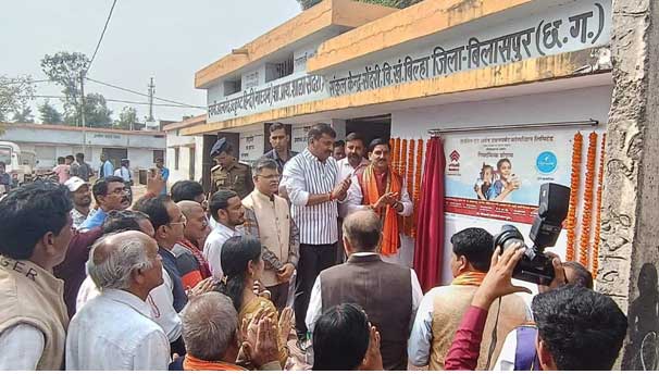 hudco launch