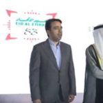 jayant attend uae