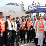 jewarairport