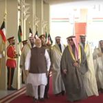 modi arrive kuwait