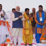 modi kumbh project e1734238987776