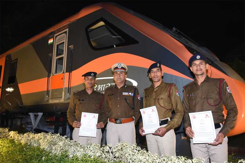 railway award
