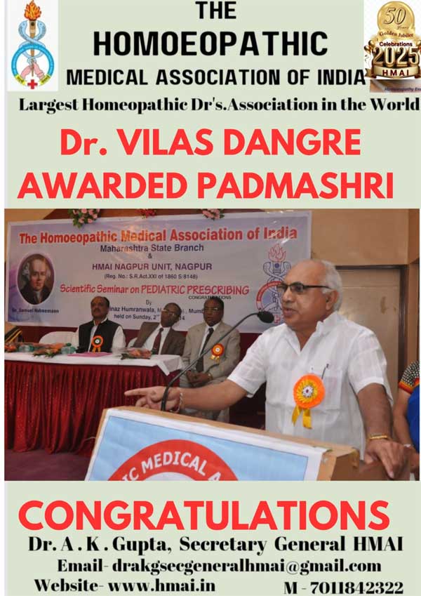 HMAIan Homoeopath Dr.Vilas Dangre conferred with Padamshri Award 2025 - Dr.A.K.Gupta Sec.General HMAI.