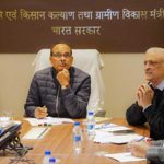 shivraj meet