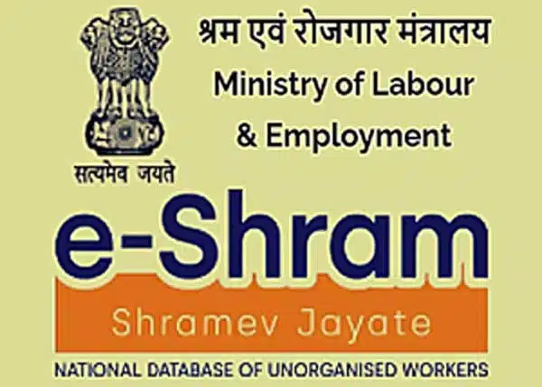 Over 50 pc women among 30.68 cr workers listed for benefits on e-Shram portal