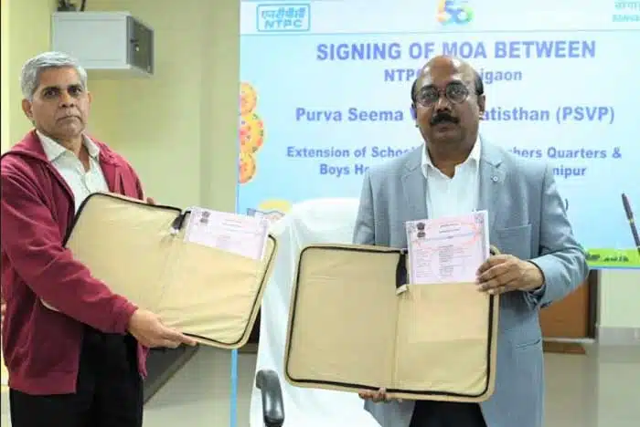 NTPC Signs MoA to Enhance Education Infrastructure in Manipur 5 ntpc mou1