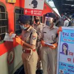 International Women's Day, Indian Railways decides to equip Women RPF personnel with Chilli Spray Cans