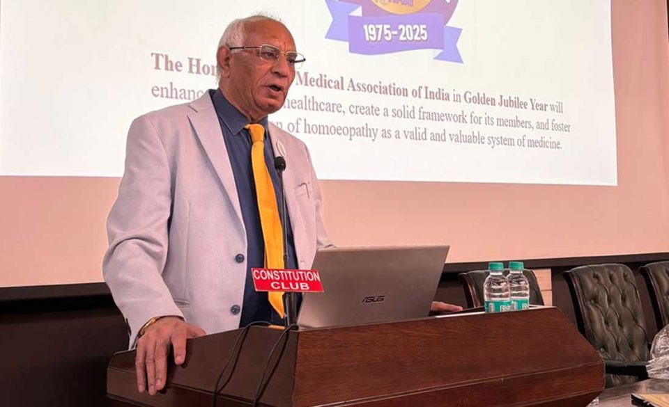 dr gupta
