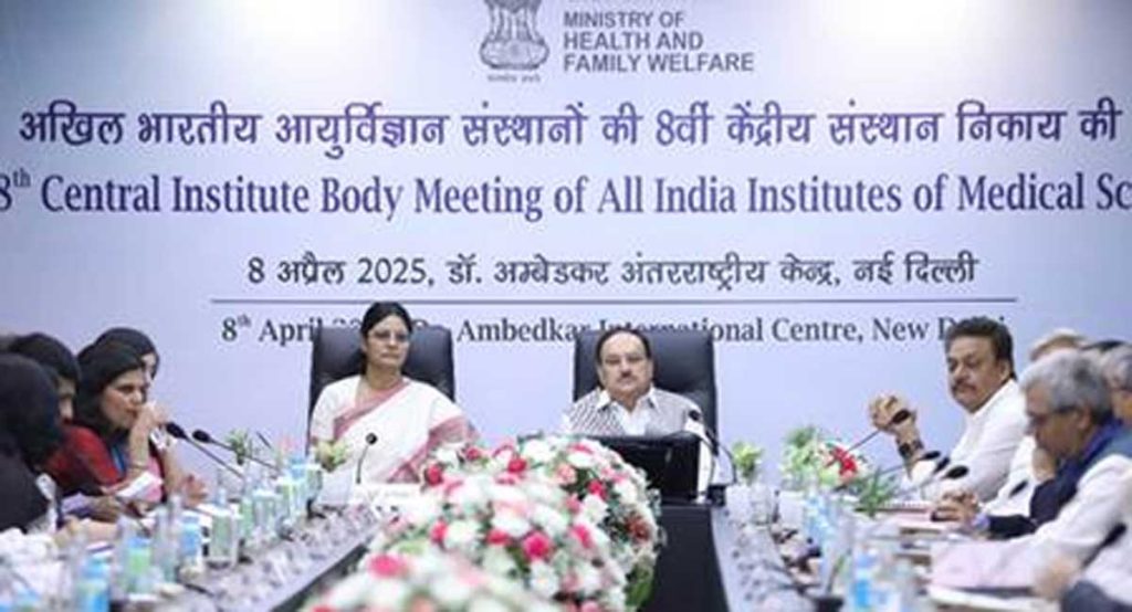 Nadda launches patient referral portal for AIIMS; pilot to connect AIIMS Delhi and Bilaspur