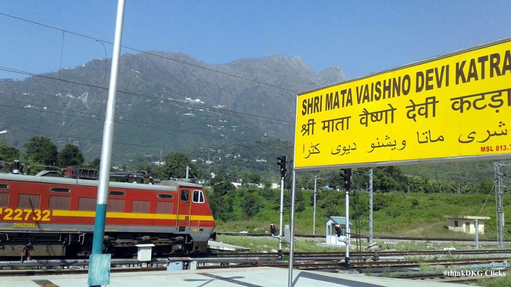 Railways to operation Shri Mata Vaishno Devi Katra- New Delhi One way Special Train today