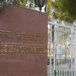 UPSC results 2024: Margi Shah of Gujarat secures 4th place