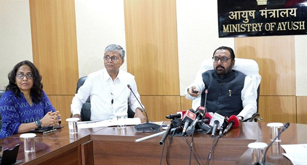 Ayush Suraksha Portal was launched